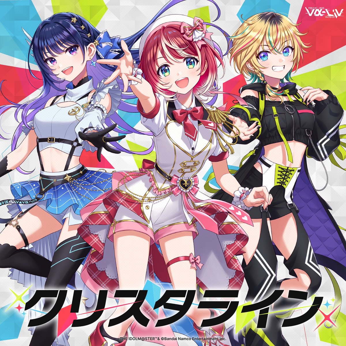 オリジナルクロス　信仰の詩（うた）　野のゆりのクロス　fc62　ロングセラーです ◤◢◤新曲リリース!!!◢◤◢ ♪━━━━━━━━━━ オリジナル
