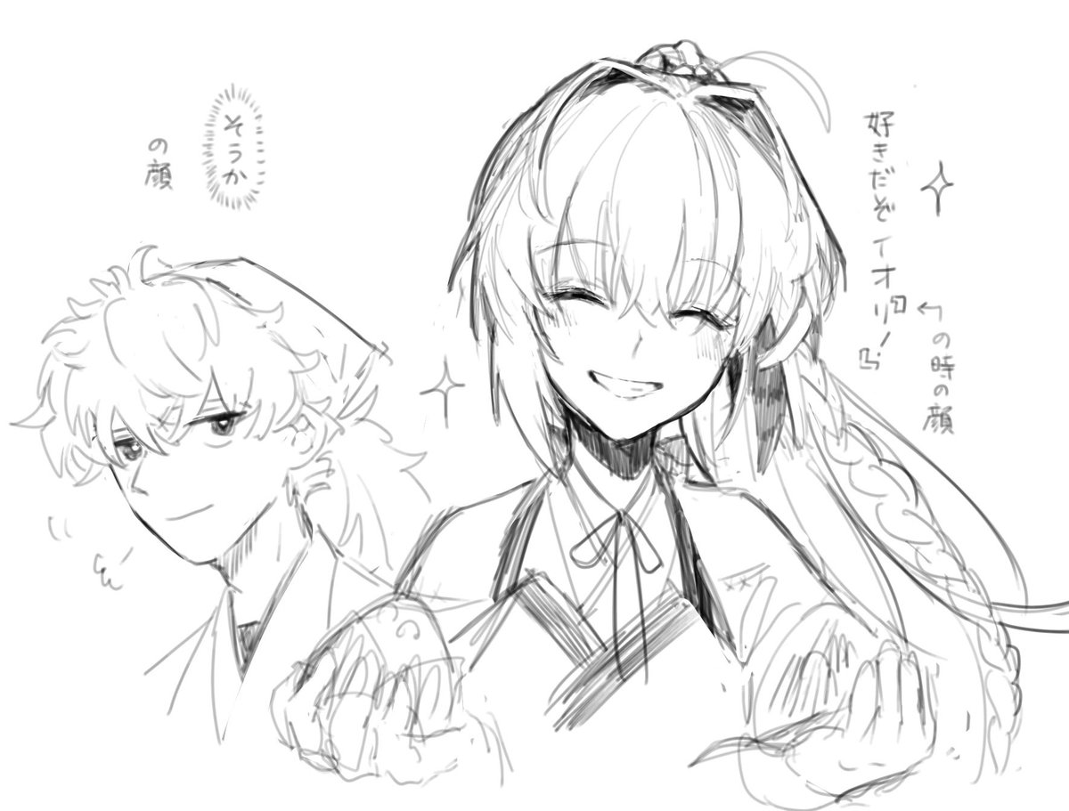 ♨︎@_Colona_の漫画作品一覧