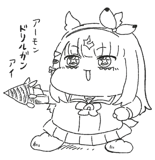 カスタムアイちゃん 