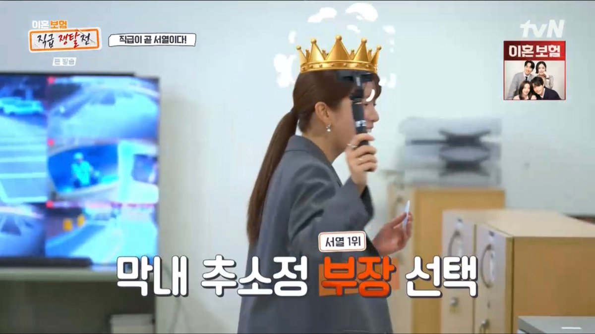 막내추소정이뭐야?
여긴어떤세계야?