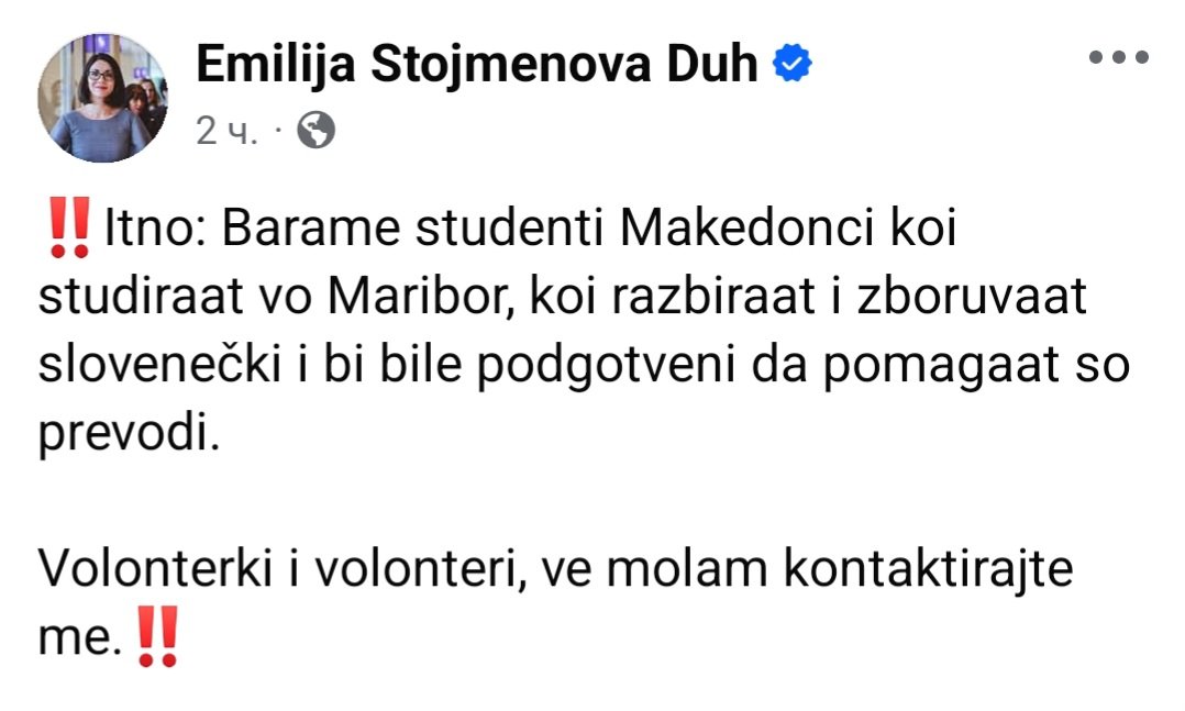 ena_od's tweet photo. ❗❗❗❗❗ https://t.co/3Y2C73ix3j