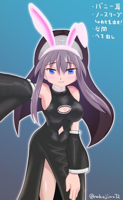 #フォロワーさんから私にオススメの要素を貰ってえっちな聖女をつくる
描きました。壁ドン! 