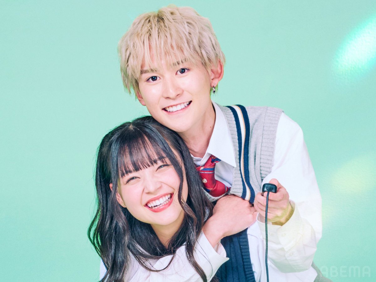 ⋰ #そうめが カップル成立おめでとう💐 「心から好きだと思える相手に
