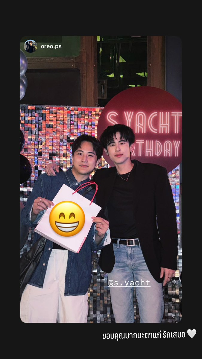 YachtO_fanclub's tweet photo. IG  story update : https://t.co/O096OGjRvx  &amp; S.yacht [20.03.2025]

ขอบคุณนะตาแก่ รักเสมอ 🤍

//อุดปากกรี้ด!!! 😱🥹😂//

#syacht @yacht_patsit 
#oreops @ooreops 
#ยอดโอ #โอยอด #โอยั๊วะ https://t.co/BYOBhhef7W