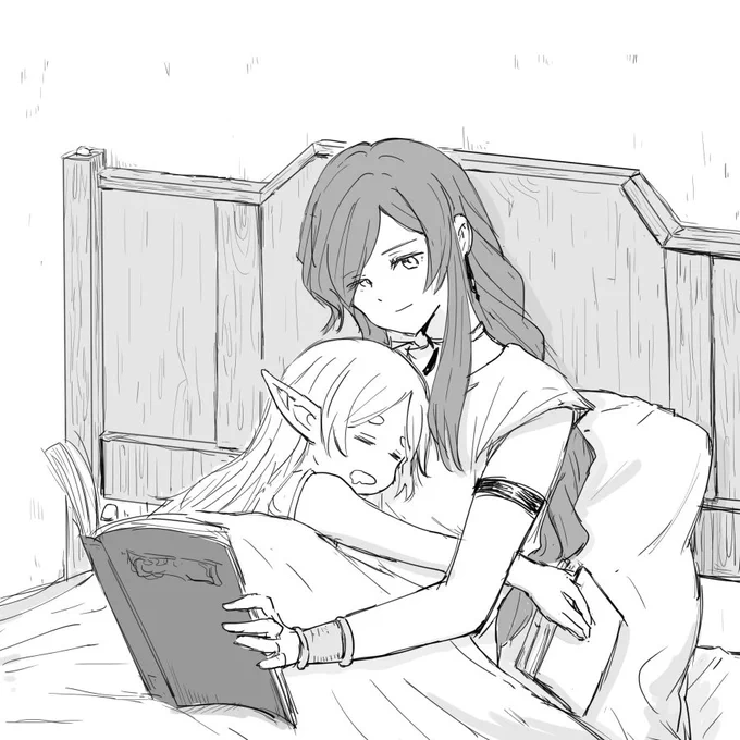 フランメとフリーレン 