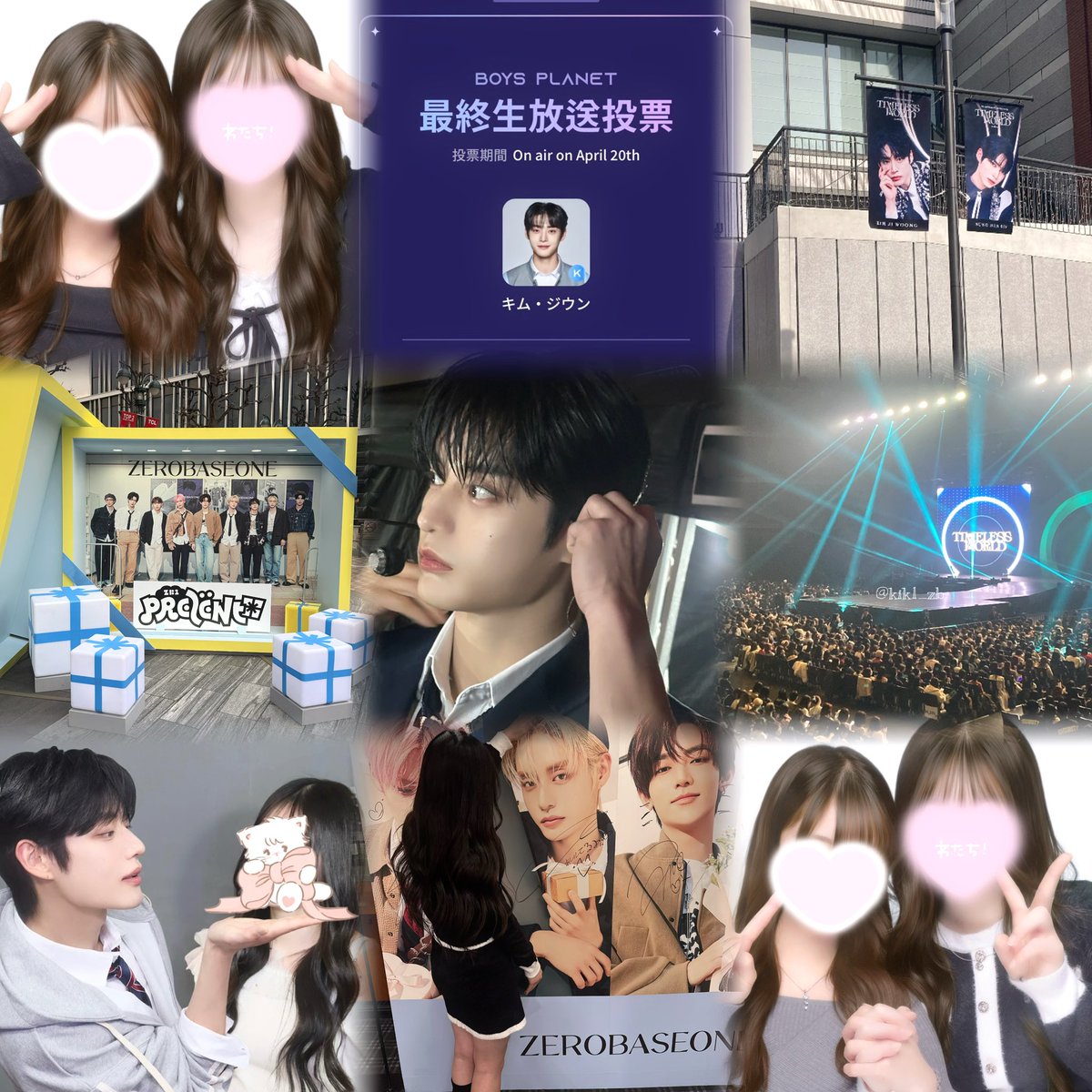 kik1_zb's tweet photo. 𝗍𝖺𝗀 🐈‍⬛⸒⸒⸒

-  𝘒𝘪𝘮 𝘑𝘪𝘸𝘰𝘰𝘯𝘨 -

詳しくは𝖠𝖫𝖳まで🪄
 
#ZEROBASEONE好きと繋がりたい   #ZEROSEと繋がりたい 
#zerobaseone  #zb1 https://t.co/Eq0KjKX946
