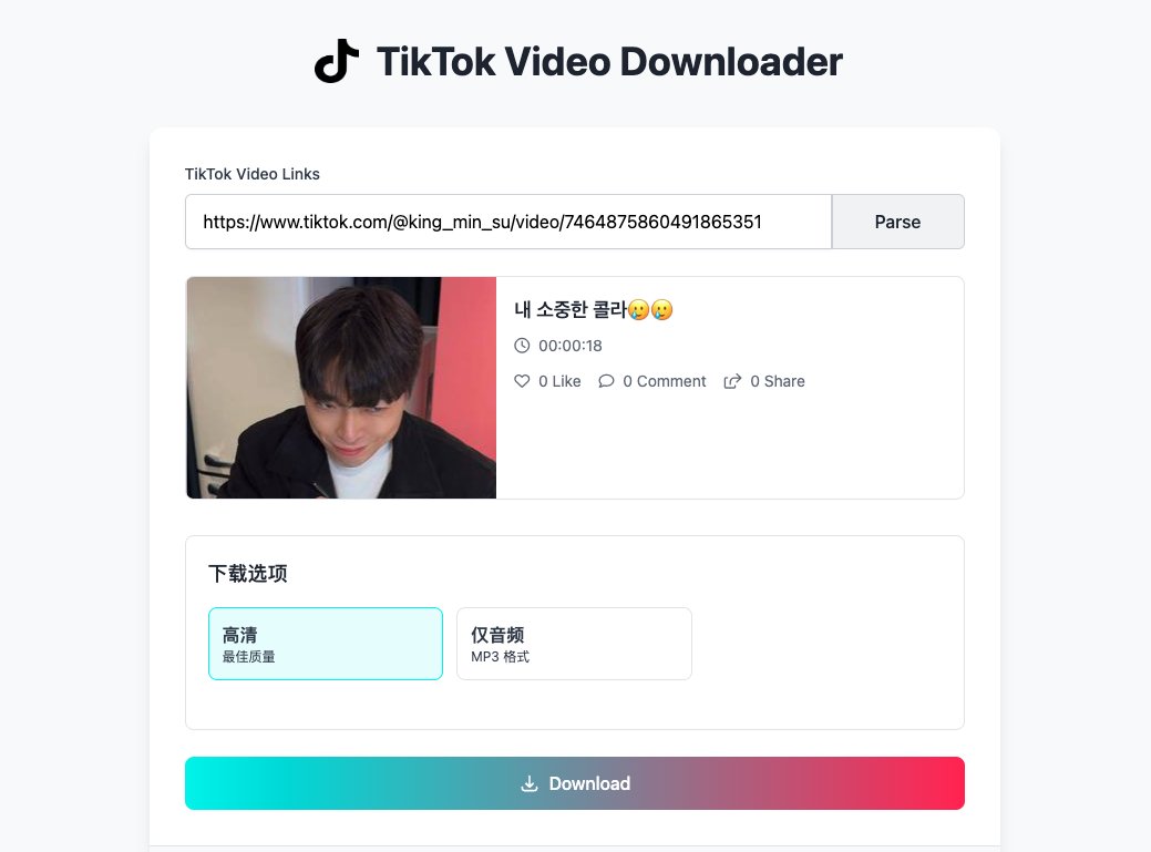 Zhong Jian tweet media