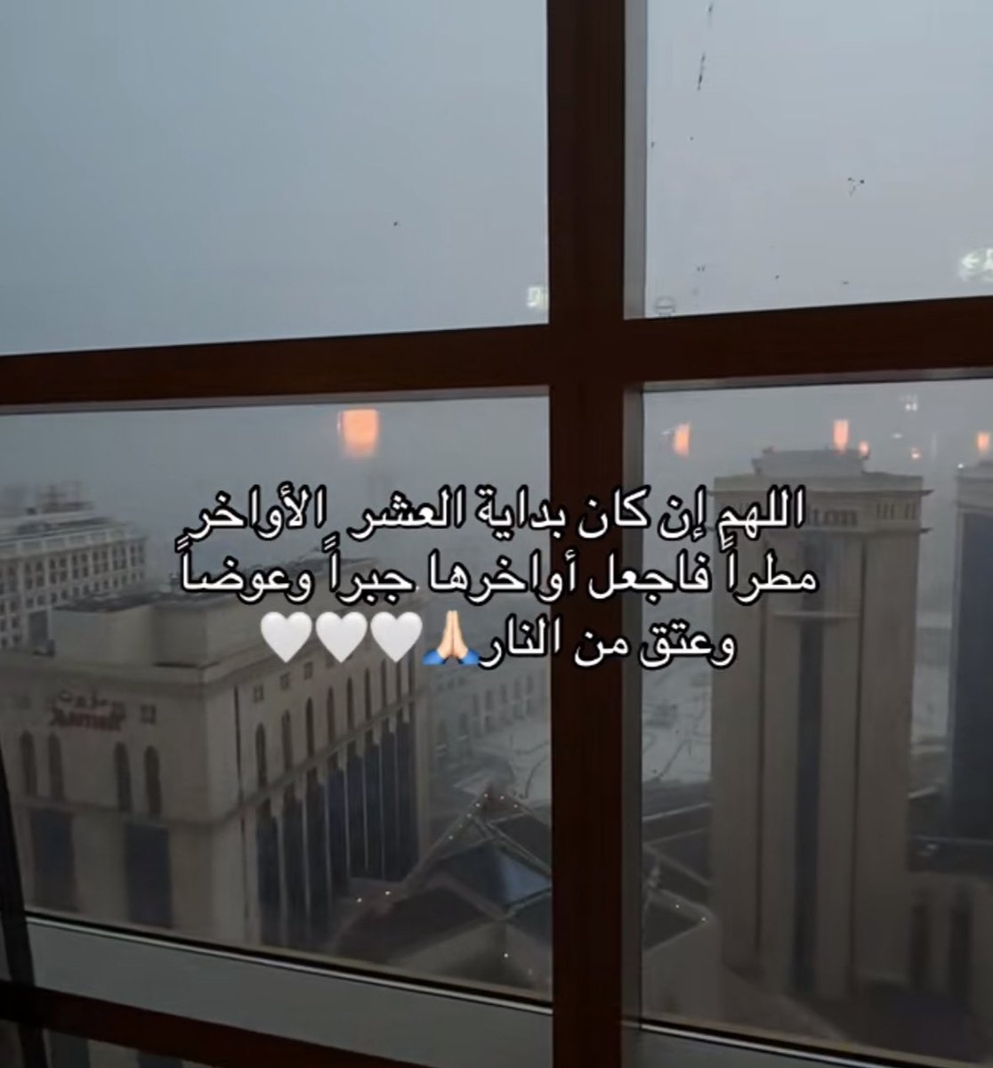 يا كرييييييم🤍