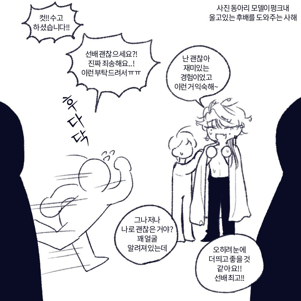 HY0123_'s tweet photo. OC https://t.co/rbHN7bjQgb