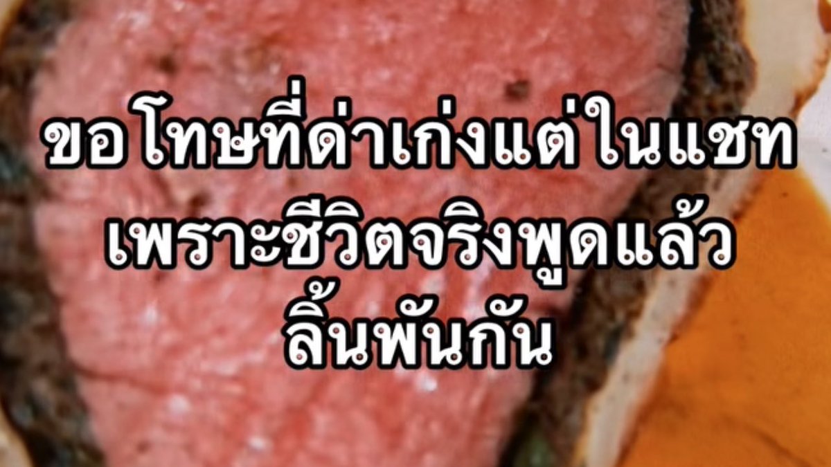 bbigkachu's tweet image. 55555555556