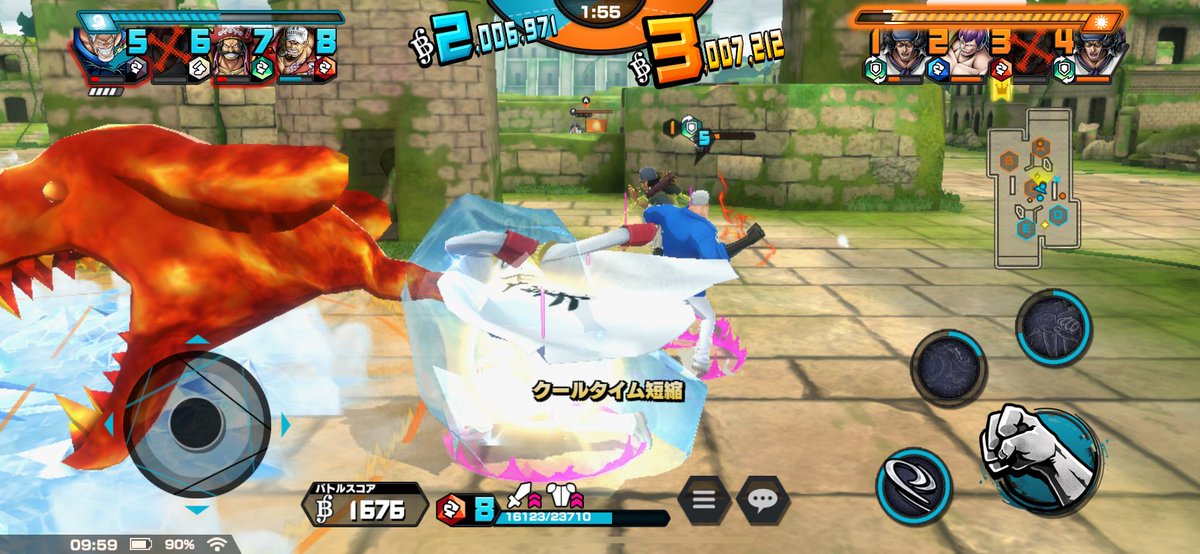 こういうの撮りたくなるのやめたい