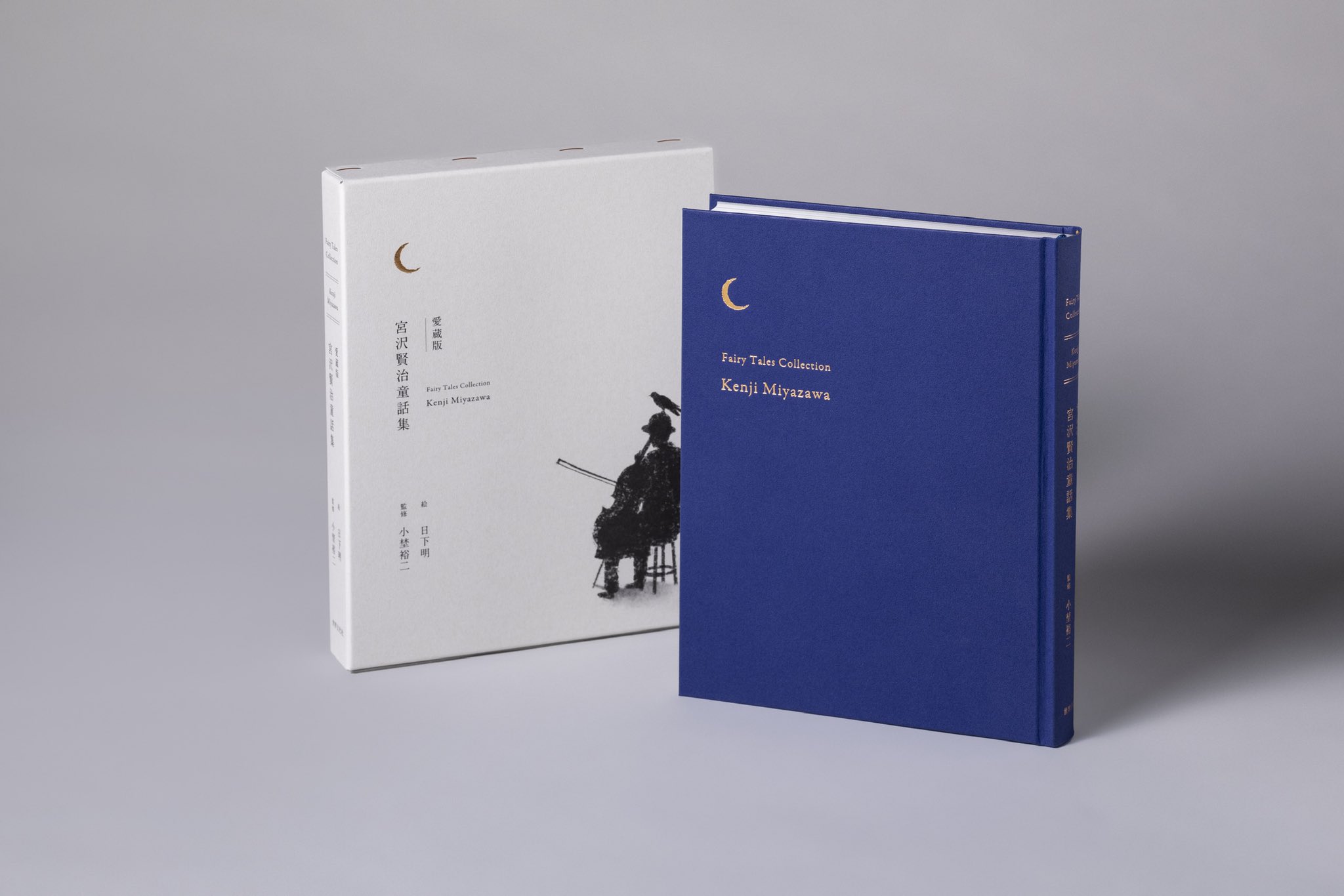 日下 明 / Akira Kusaka (@repair_tb) / X 日下 明 / Akira Kusaka (@repair_tb) / X