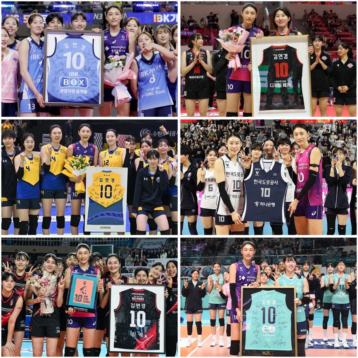 #김연경 6개 구단 은퇴투어 완료 💙💛❤️🖤🤍🩵