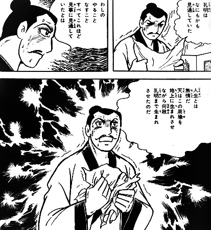 @sumomopurinsaki 言うなれば無駄凝り性(;^-^Aというか何らかポーズ・構図の意味とかを付けないと動けないカンジですかねぇ、転がり始めればあとはベストを尽くすんですが。手の早さと行動力があるすももプリンさん色紙は大体大洗の何処に行っても目に付くので前にも述べた様に例えるなら孔明を見る周瑜の心境(笑) 