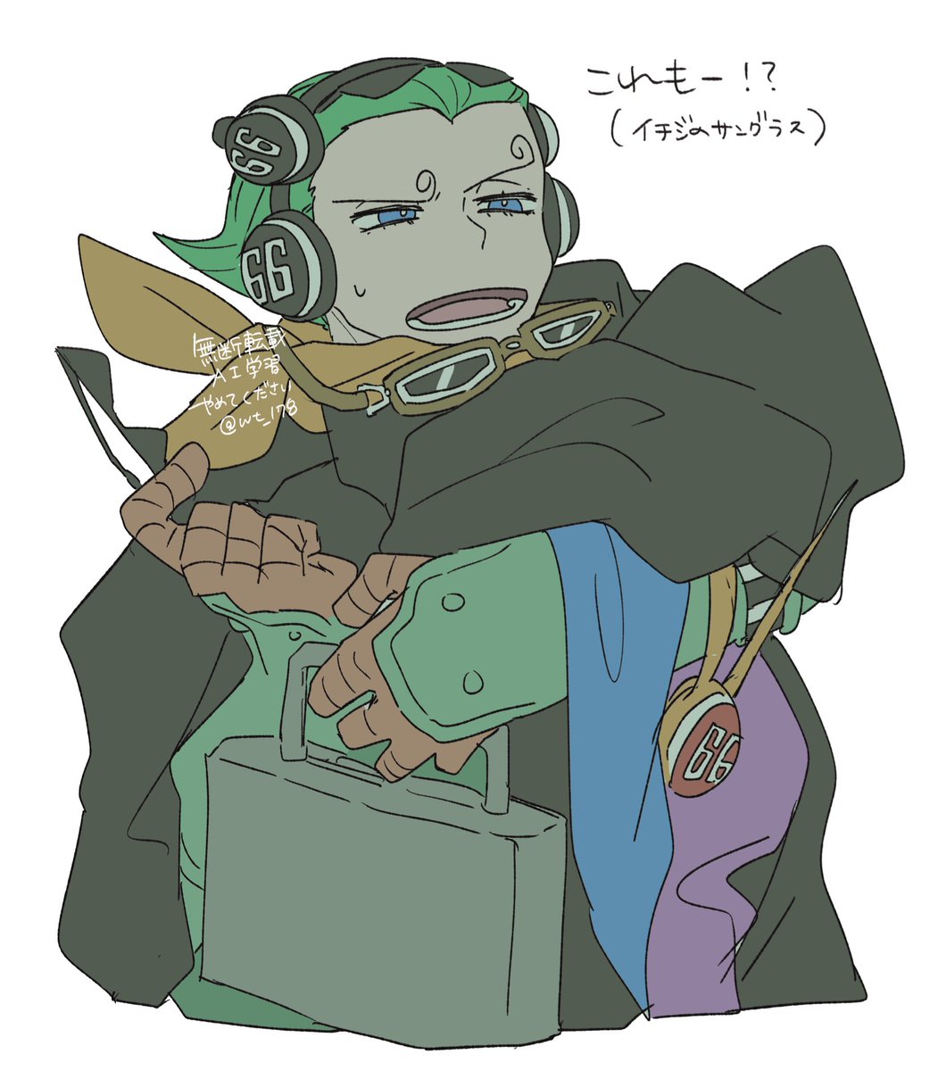 いなば🍱 tweet media