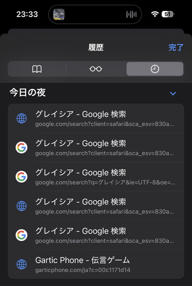 DKMR_mic's tweet photo. 全部imasKのせい
#imasK #imasKはもっとXしろ https://t.co/fhuVD6daL6