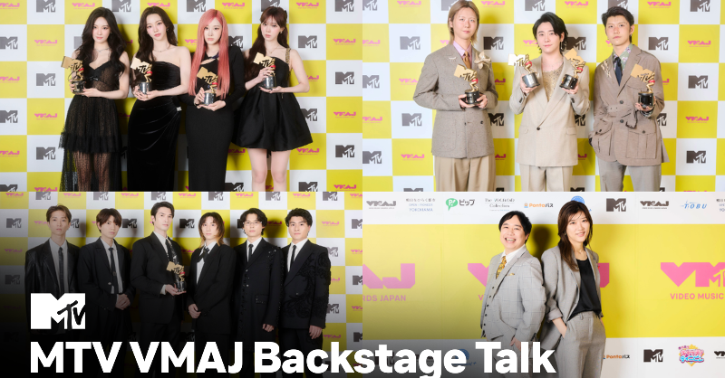 MTV_JAPAN's tweet photo. ／
#VMAJ
舞台裏インタビュー公開！
＼

ヒコロヒー＆せいや（霜降り明星）が
aespa、Mrs. GREEN APPLE、SixTONESに特別インタビューを実施！ ✨

ここでしか見られない舞台裏トークをお届け！

@aespa_official @aespaJPofficial @AORINGOHUZIN @SixTONES_SME