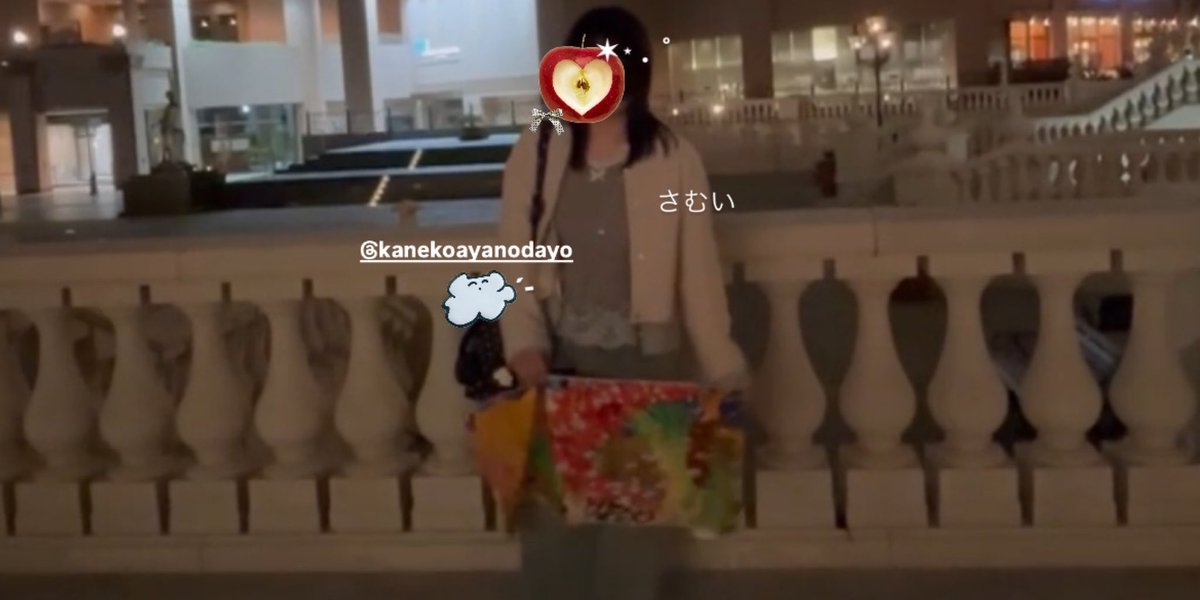 しあわせすぎた2日間､､､