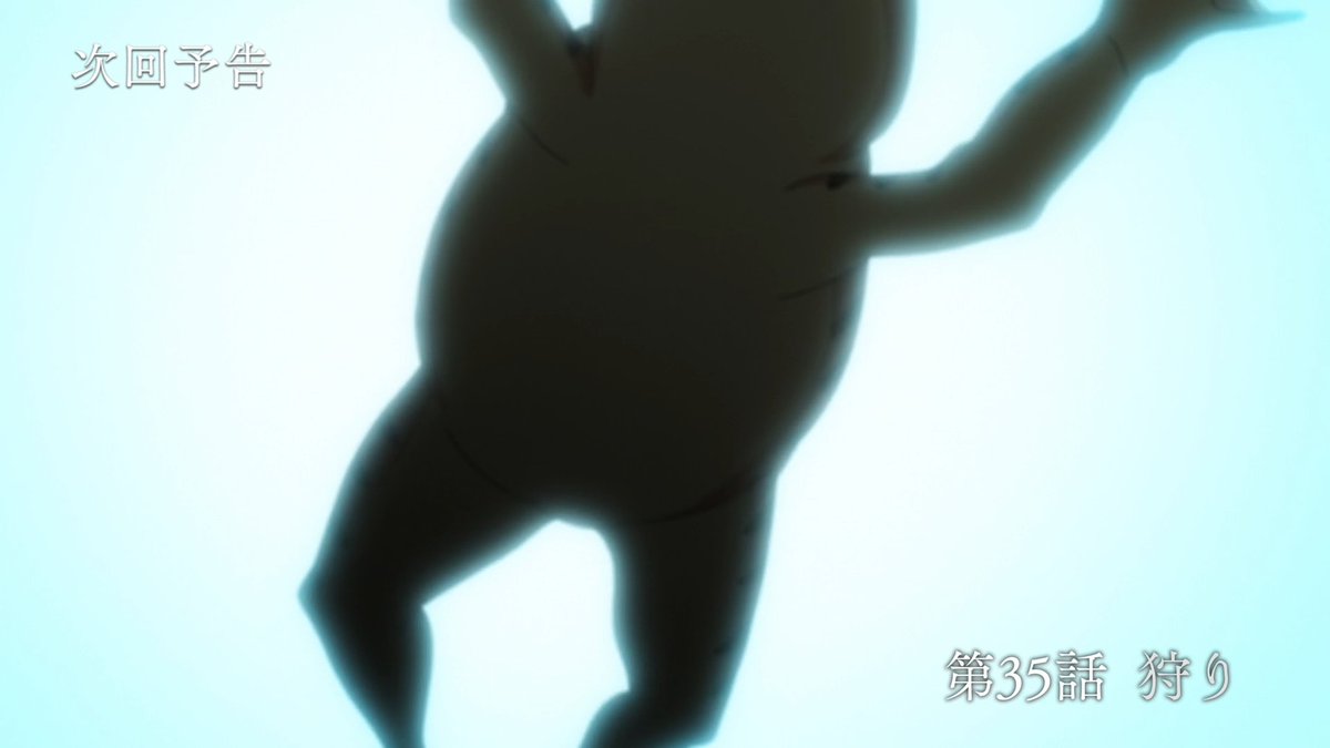 Emi Lo 🔜 AnimeCentral tweet media