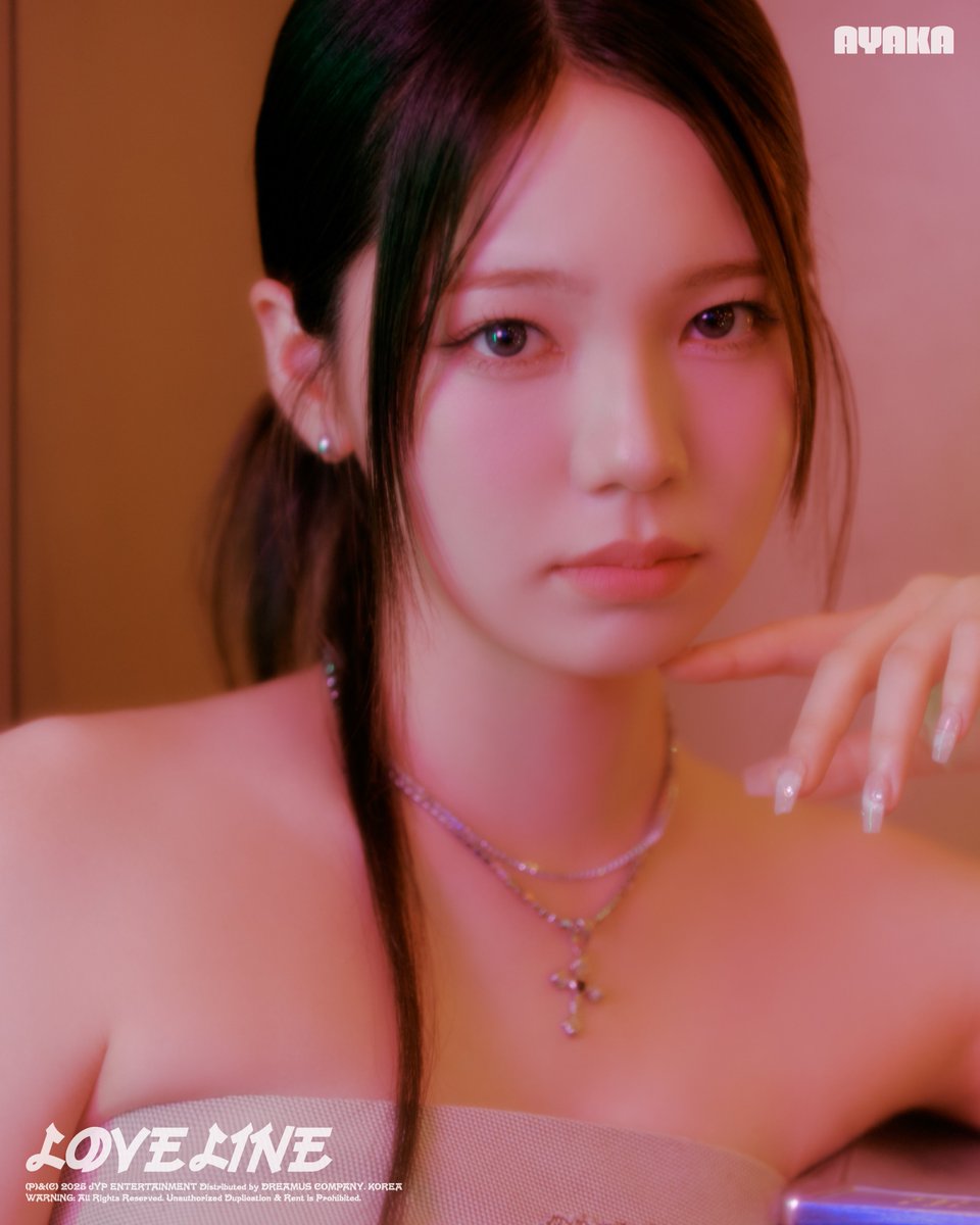 NiziU ニジュー　SBS歌謡大典　クリスマス　サノク　アヤカ 海外ブランド通販 公式サイト NiziU ニジュー K-POP アヤカ