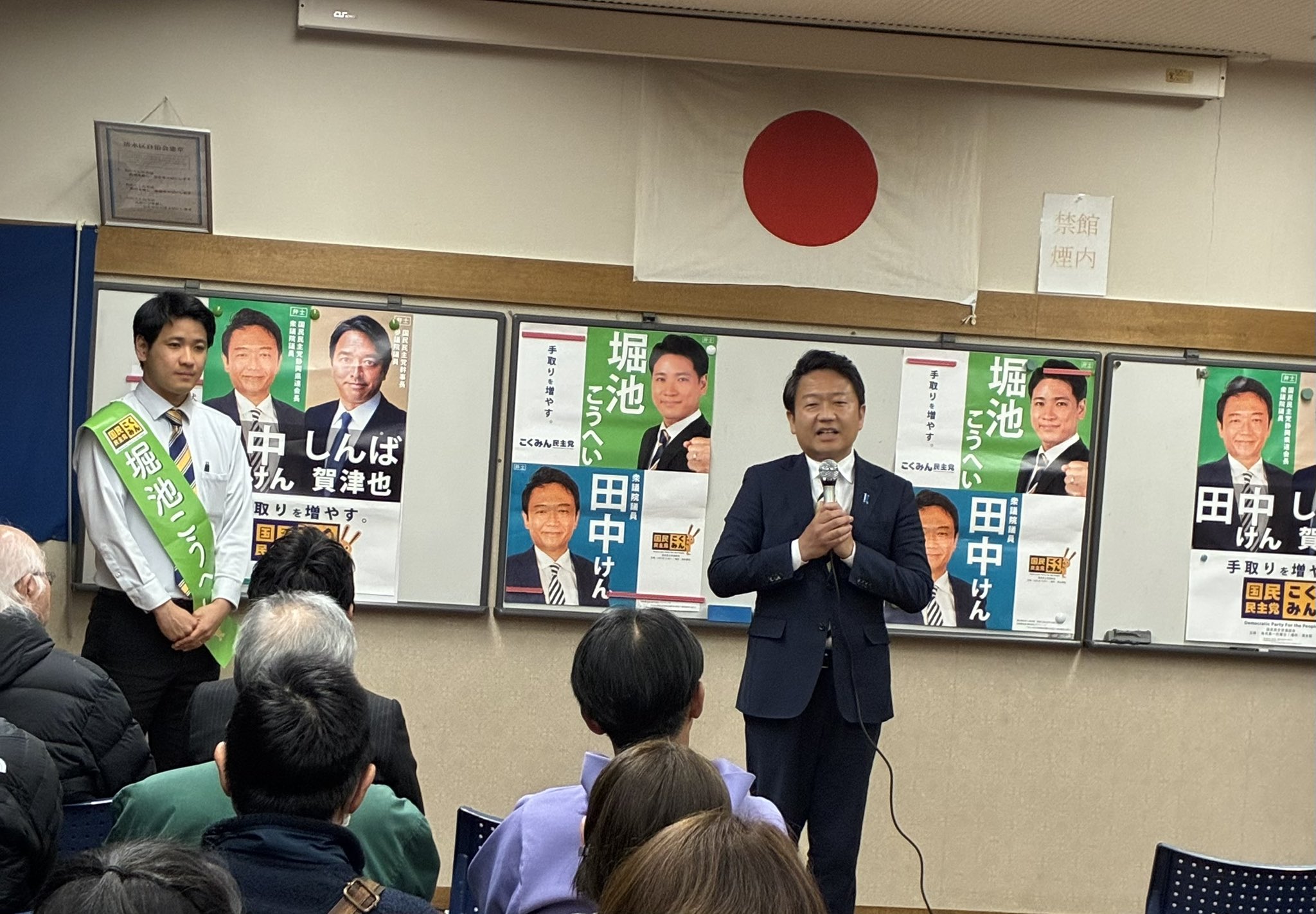 山田新 - Search / X 山田新 - Search / X