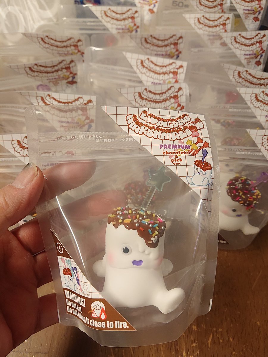 ソフコンお品書き🙌 リビングデッド・マシュマロ チョコ&ピックの