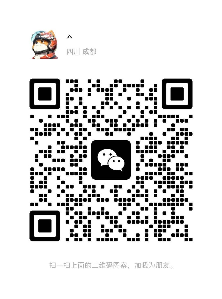 Crypto雪爷 tweet media