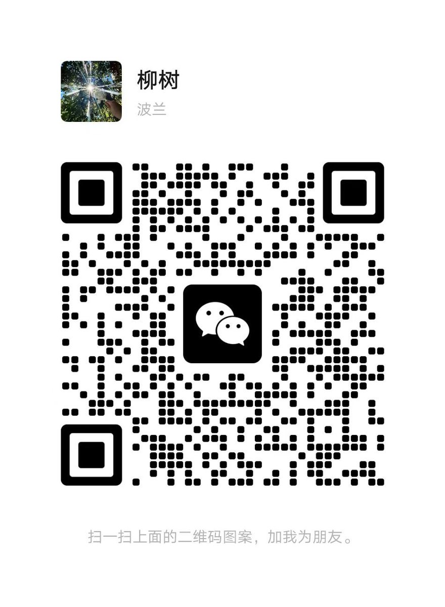 Crypto雪爷 tweet media