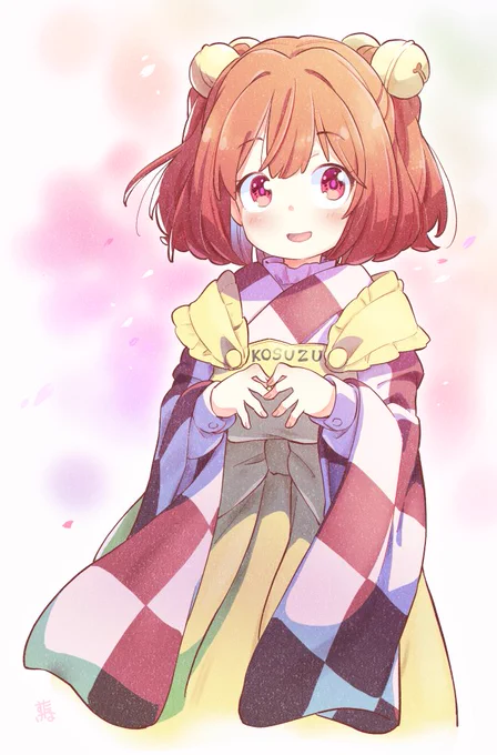 《色塗り練習》ほんのり春色な小鈴 