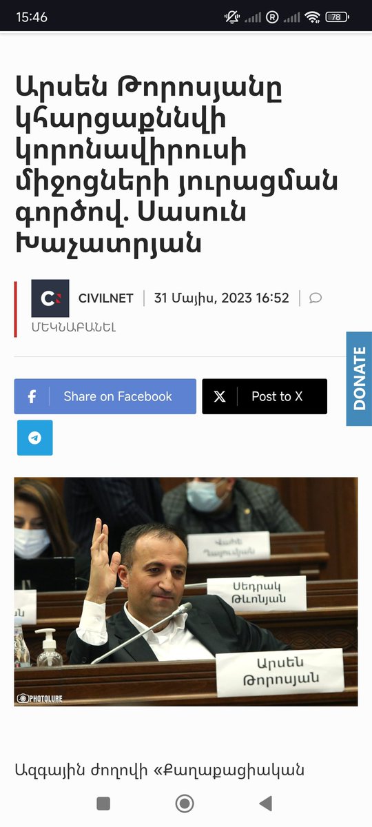 vigotat's tweet photo. @ArsTorosyan @elenasemer These ones )) thank you) https://t.co/vrxLHAGSpc