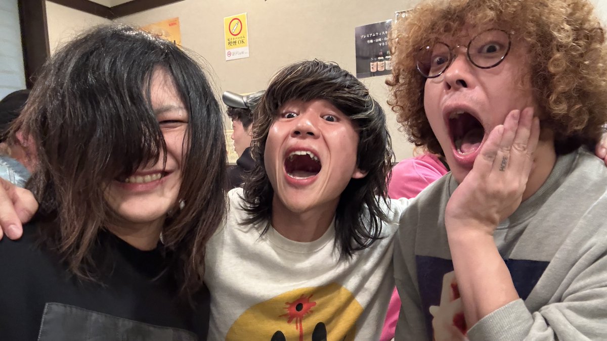 yabaT_koyacial's tweet photo. おわりです #極楽鼠浄土 https://t.co/H8d9N43qWc