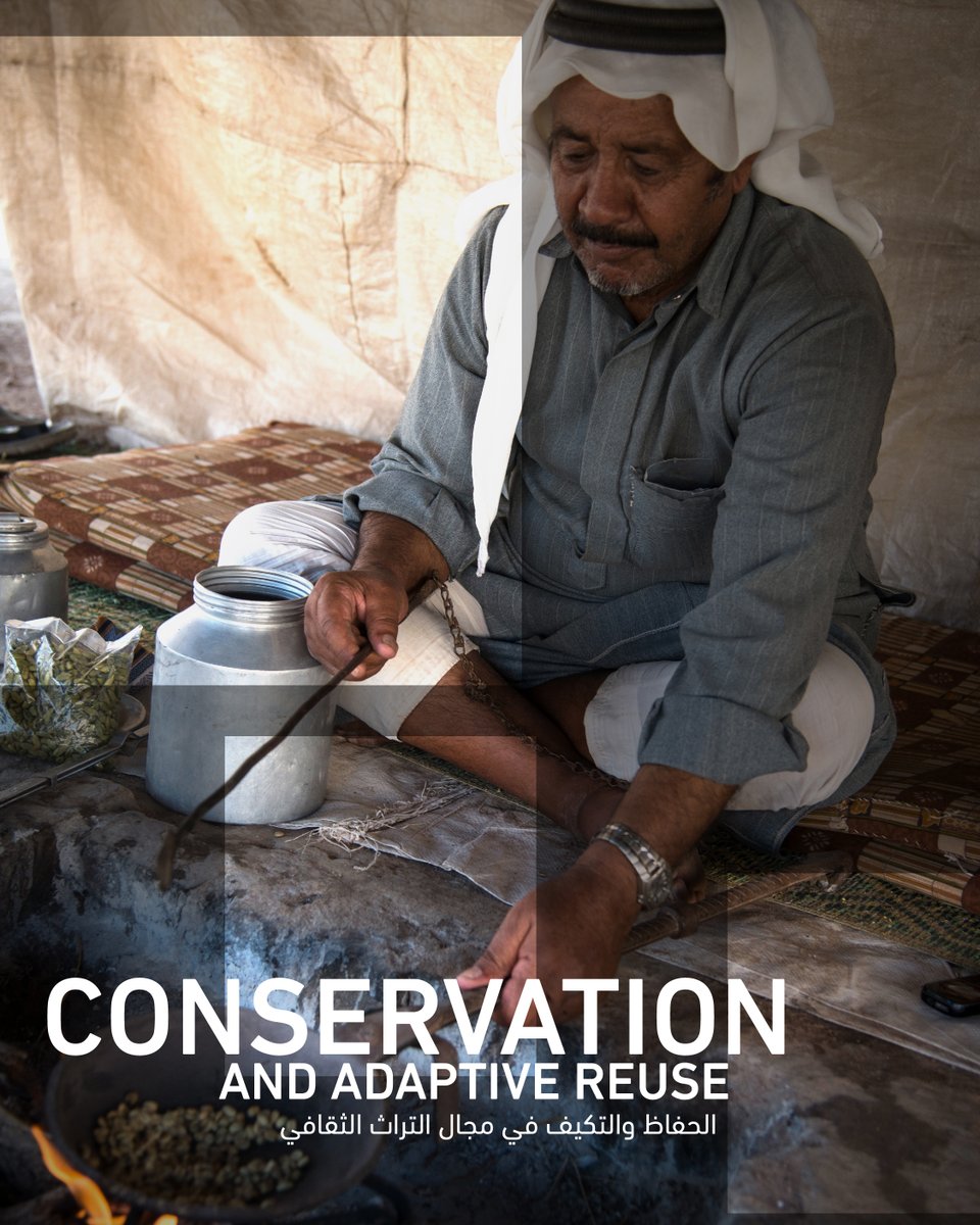 PNTJordan's tweet image. نحتفل هذا العام بالانجازات والمشاريع ضمن أربع #فئات مختلفة موضحة بالصور.
للمزيد من المعلومات قم بزيارة الموقع الإلكتروني للجائزة:
…theritageaward.petranationaltrust.org/?lang=ar
#PNTAward2025
@EUinJordan @JKB_Bank