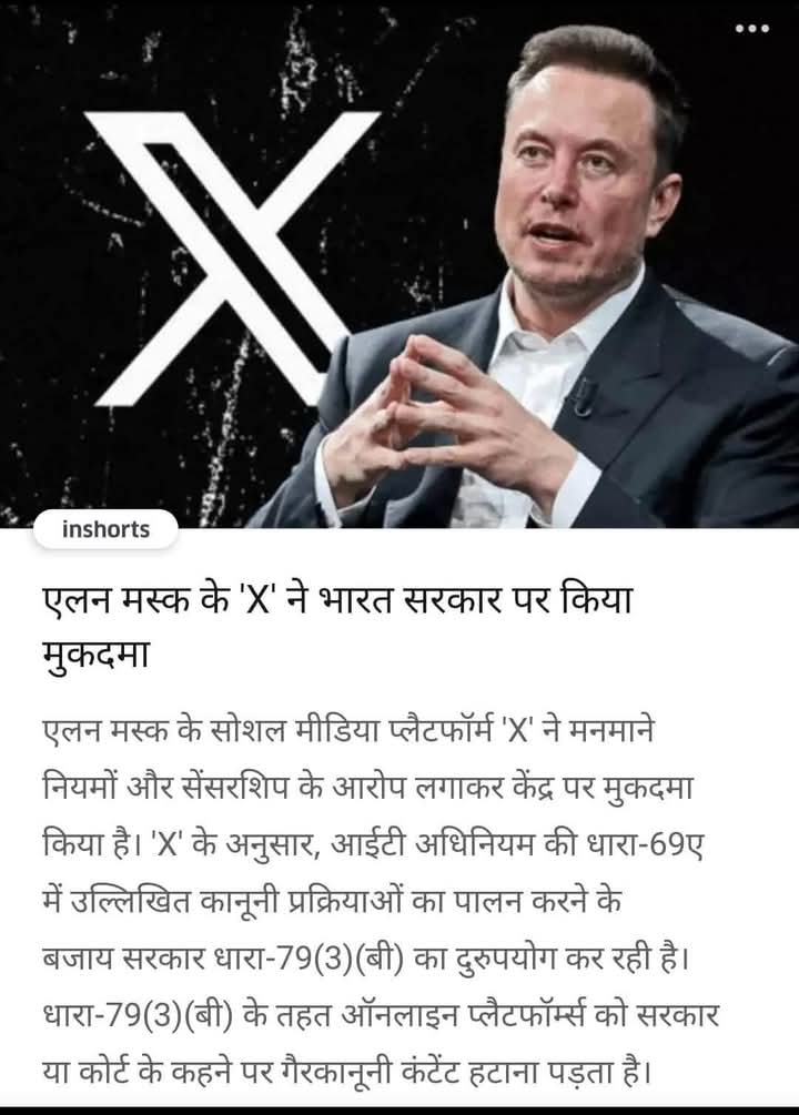 Deepak Singh tweet media