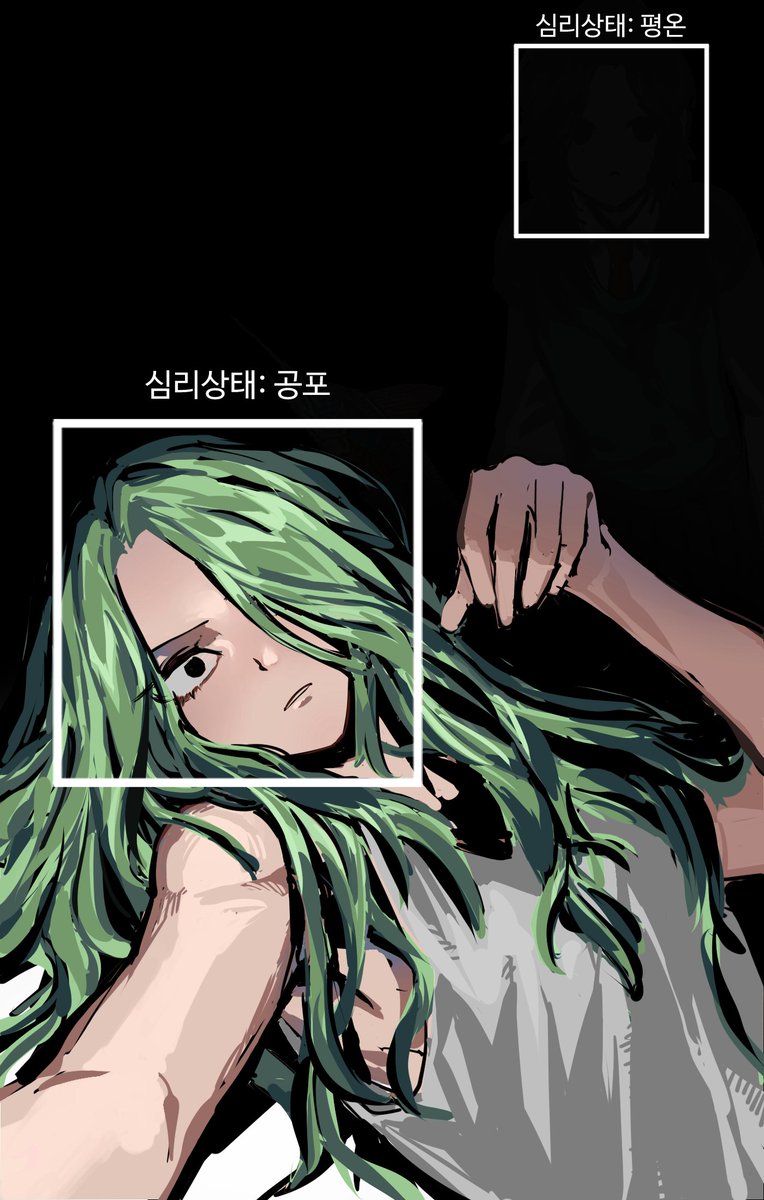kimpyeong's tweet photo. 어? https://t.co/usCHd8pMN8