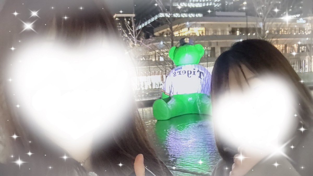 あの。🐇 tweet media