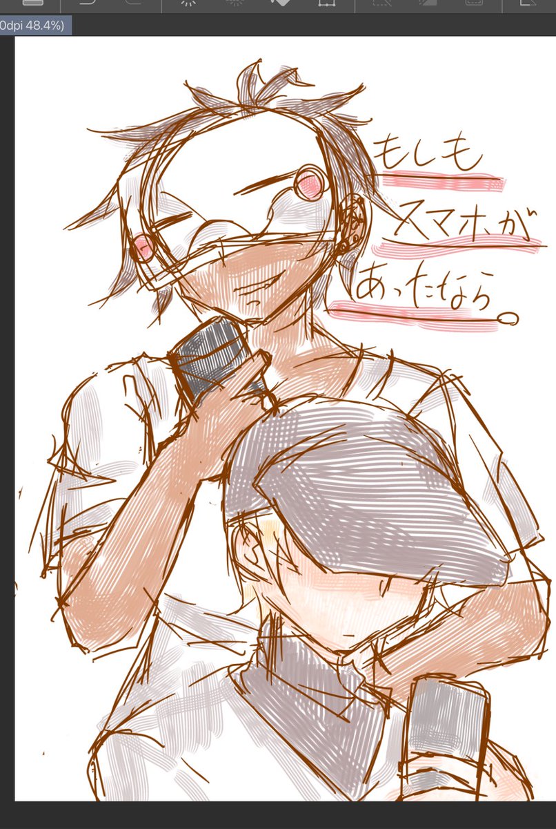 #洋ゲーフェス2025
#ザカバタ
#zachbatter
表紙ラフ出来ました！！完成させてから本文移ります……表紙が出来たという事実で自分を本文から逃げさせないタイプなので……限界まで描き詰めたいのと部数が読めないのでコピー本になります……