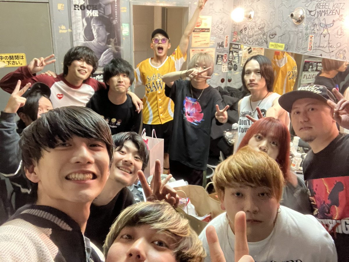 シンガーズハイと福岡でツーマンでしたありがとうー！！
また一緒にやりたいなぁ
#パーカーズ