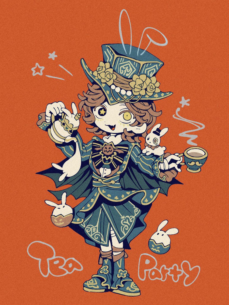 ほんとに魔術師と血族のハーフなんかなあ