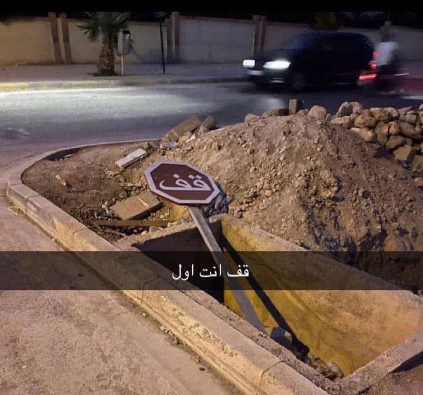 الحاجات اللي بفتكرها في الامتحان و بموت مالضحك في نص اللجنة