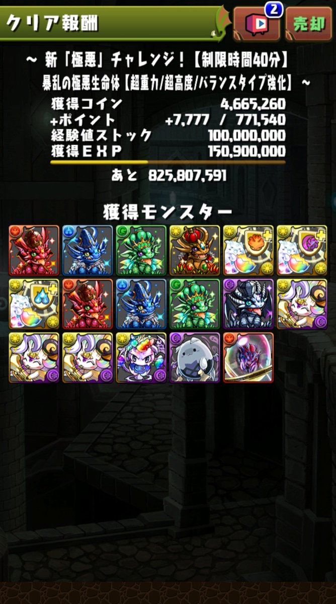 や缶 tweet media