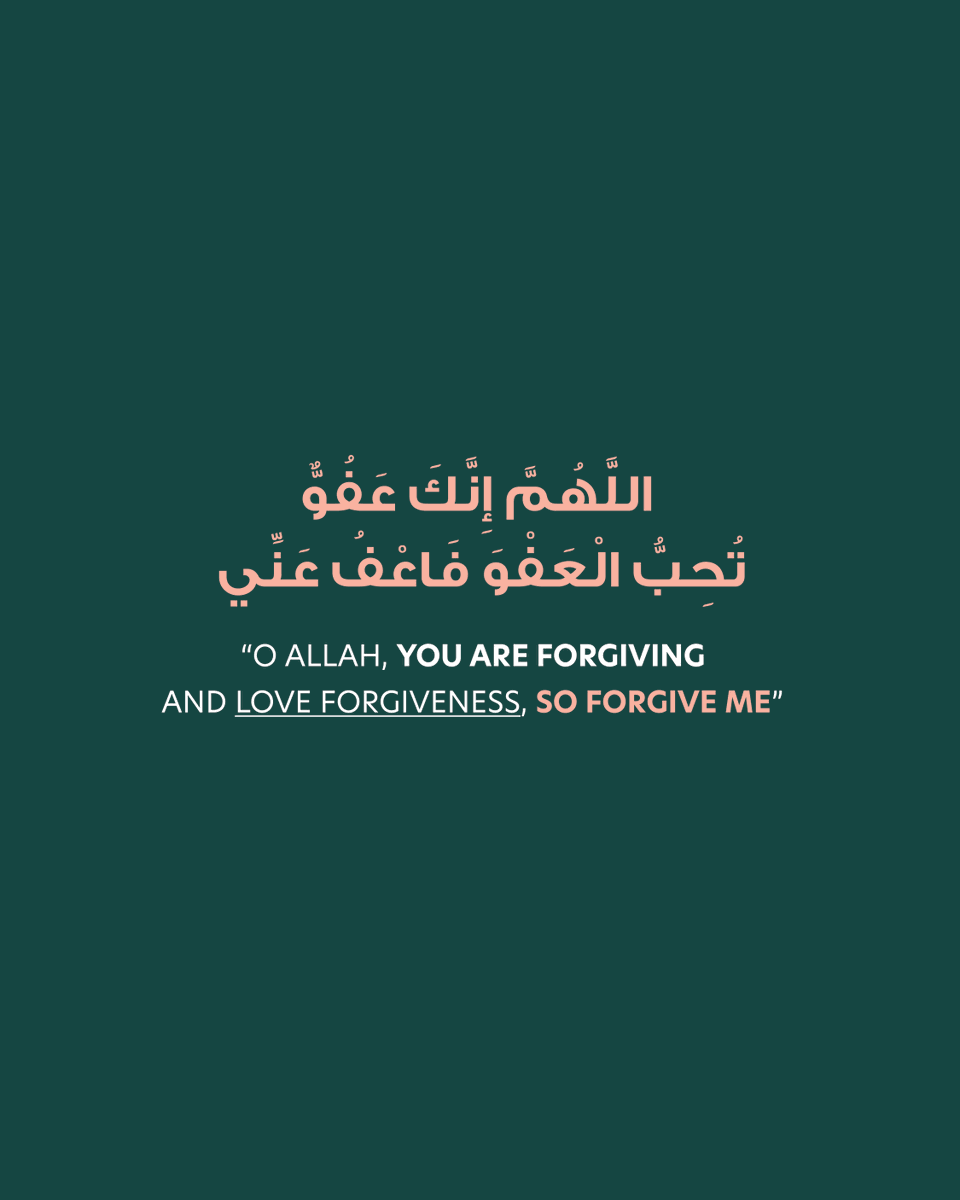 Ethar_Relief's tweet image. Sincere worship and good acts are multiplied 
In these blessed nights, please remember the fogotten refugees, as you seek the Mercy and Bounty of your Lord 

#GiveMore #LaylatulQadr #Sudan #Aid #Djibouti #Yemen