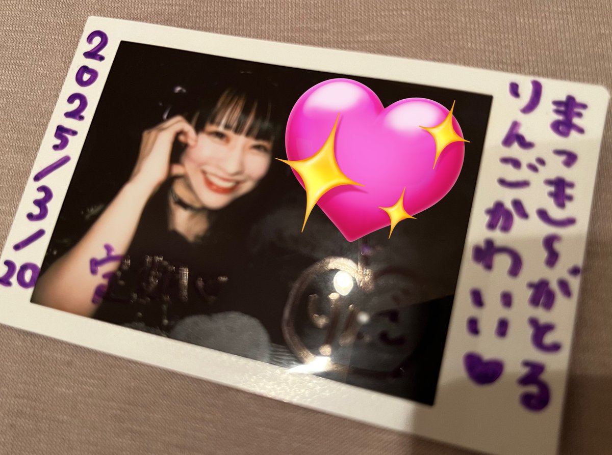 まっきー??? (@mackeymackey11) / X