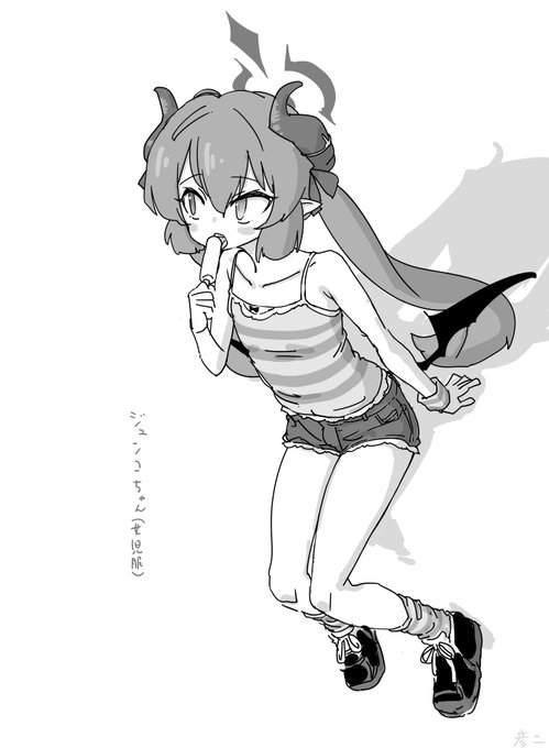 ジュンコちゃん┣┫… 