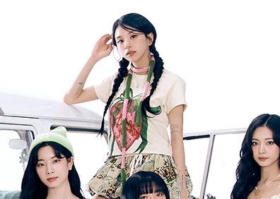 chaeypics's tweet photo. SON CHAEYOUNG!! https://t.co/7elzXbEsTd