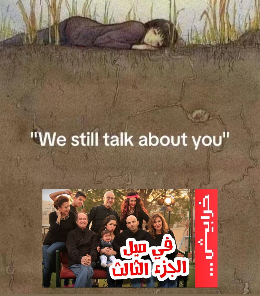 halaalnobani (@halaalnobani) on Twitter photo 