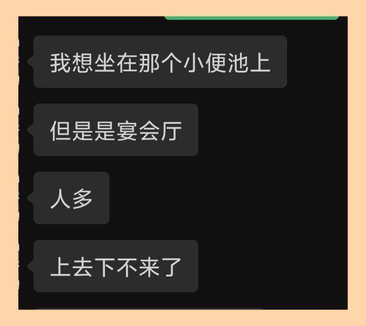 追求刺激就来吧 tweet media