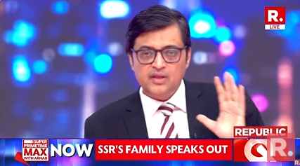 republic's tweet photo. #DishaSalianMurder | Biggest news story of 2025

The Debate on #SuperprimetimeMax is now #LIVE, on-air, and online. Tune in and fire in your views: https://t.co/lGAbe25By3

#dishasalian #SushantSinghRajput𓃵 #DishaSalianDeath #Republic #SSR #SSRDeath #SushantDeathCase #SushantSinghRajputDeathCase #SSRDeathCase #DishaSSRDeath
