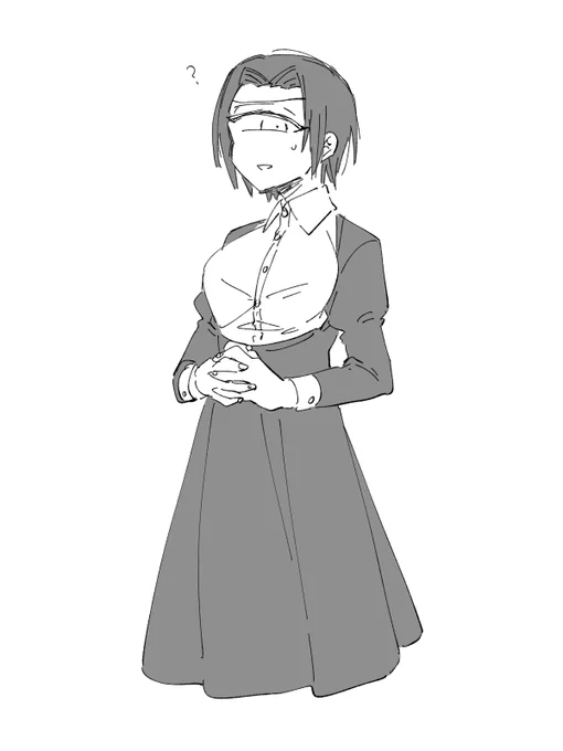 果たして本当にそうかな 