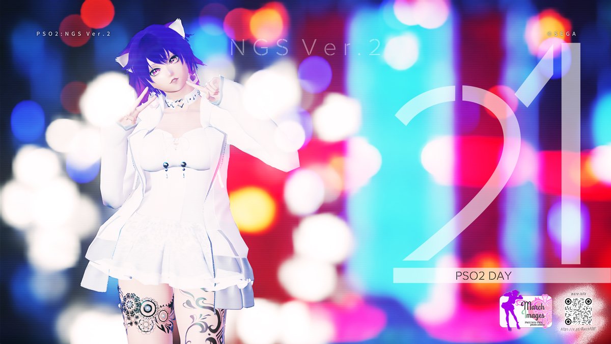 MarchNGS's tweet image. #PSO2の日なのでSSを貼る #PSO2NGS
#メンテの日じゃないけどssを貼る

本日 3月21日は PSO2の日！

以前は プレミアムパックの有効期間者限定 だったものが 昨年9月から 月はじめと同じく 課金をしていない人も含めた全員が対象に。

3月23日23:59までの間、NGS側にログインすると…