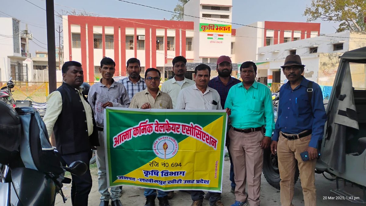 #आत्मायोजनांतर्गत (कृषि विभाग)कार्यरत #BTM #ATM #मानदेय नहीं मिलने की व्यथा  <a href="/myogiadityanath/">Yogi Adityanath</a> जी से सुनाने पैदल ही निकल लिए लखीमपुर से <a href="/spshahibjp/">Surya Pratap Shahi</a> <a href="/ChouhanShivraj/">Shivraj Singh Chouhan</a> <a href="/ChiefSecyUP/">S.P. Goyal, Chief Secretary, GoUP</a> <a href="/CMOfficeUP/">CM Office, GoUP</a> <a href="/UPGovt/">Government of UP</a> <a href="/AmarUjalaNews/">Amar Ujala</a> <a href="/aajtak/">AajTak</a> <a href="/Live_Hindustan/">Hindustan</a> <a href="/myogioffice/">Yogi Adityanath Office</a> <a href="/narendramodi/">Narendra Modi</a> <a href="/bhupe/">s40Manoj</a>